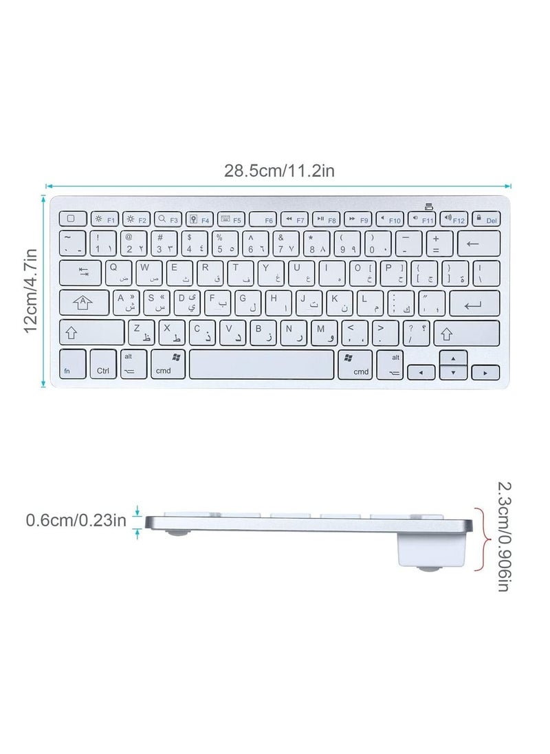 Bluetooth Wireless Keyboard Arabic English Language Small Portable Keyboard for iPad Pro Mini Air Windows IOS Android Tablet iPhone and More Bluetooth Enabled Devices