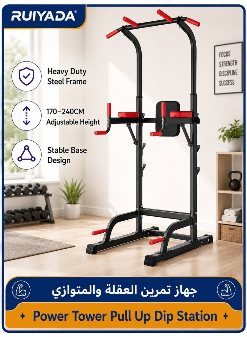 RUIYADA Power Tower Dip Station Pull Up Bar Station & Multi-Function Gym Equipment ForHome Gym Strength Training Workout Equipment Load 350LBS - Image 1