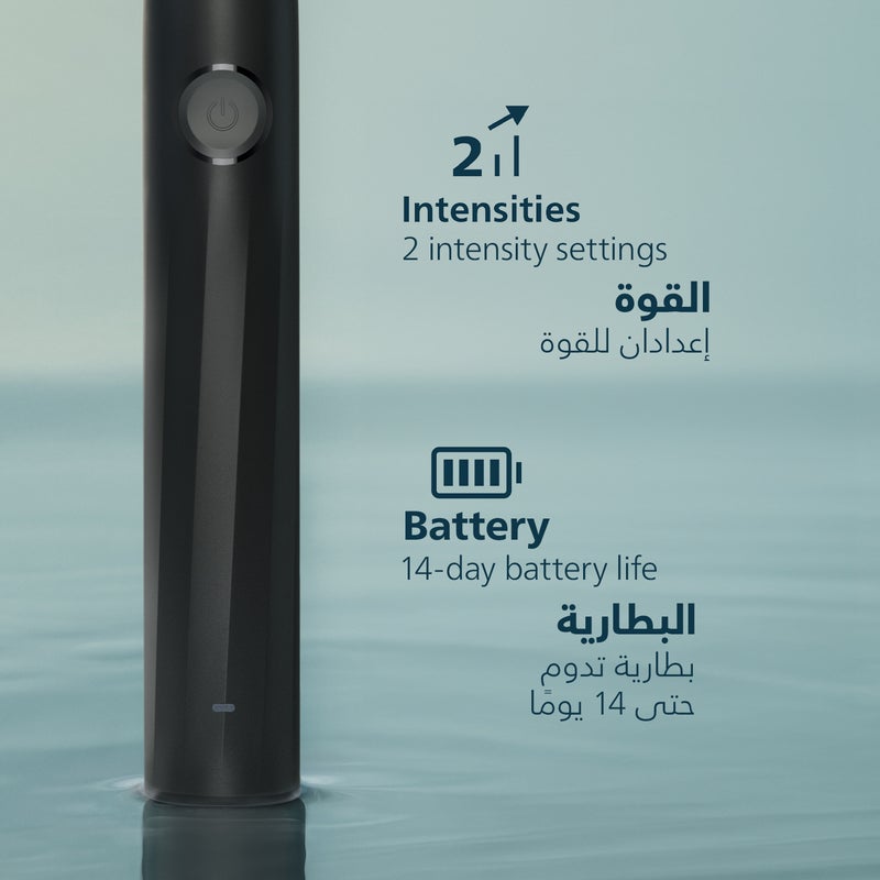 فيليبس سونيكير سلسلة 2100، فرشاة أسنان كهربائية، لون أسود، عناية أساسية بتقنية الاهتزازات الصوتية، وضع تنظيف واحد ومستويان من الشدة، قابلة لإعادة الشحن. تتضمن: مقبض واحد، رأس فرشاة واحد (إنتيركير)، وشاحن واحد. - Image 3
