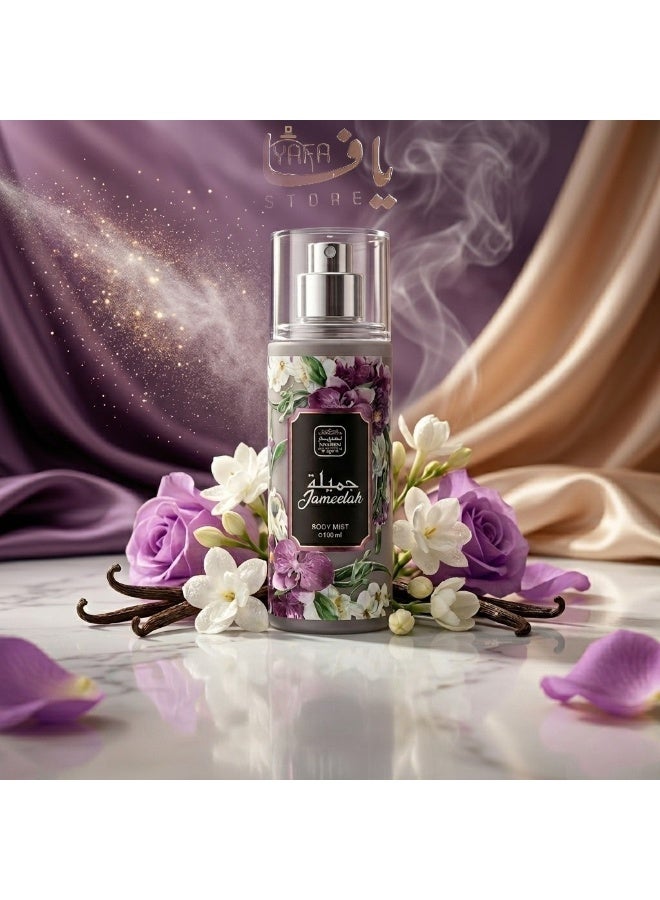 نسيم جميلة – بخاخ معطر للجسم والشعر بدون كحول 100 مل من نسيم | رائحة زهرية أنثوية ناعمة بالورد والياسمين والمسك - Image 2