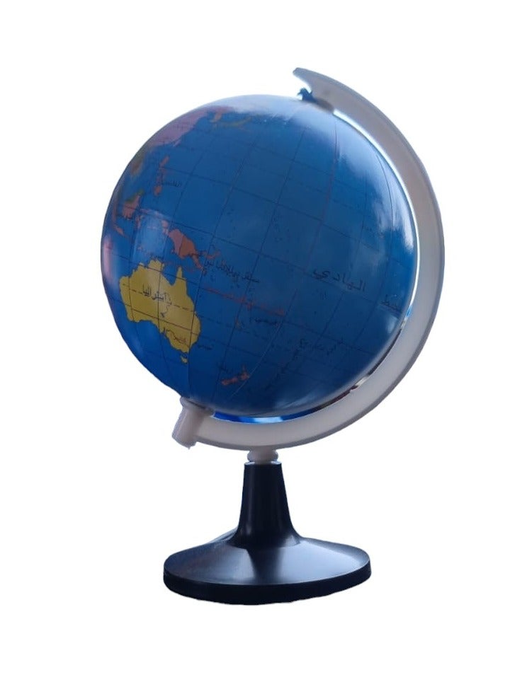 Beauenty Large Earth Globe with Stand In Arabic Markings - Image 3