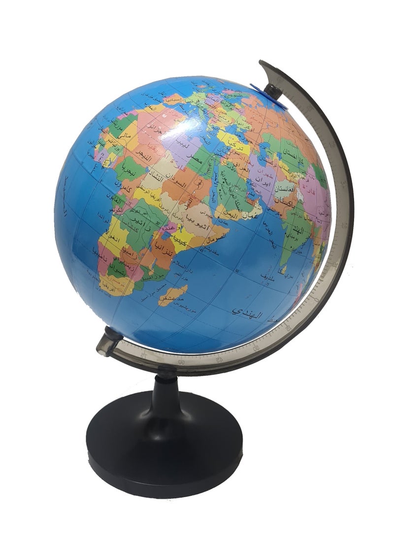 Beauenty Large Earth Globe with Stand In Arabic Markings - Image 2