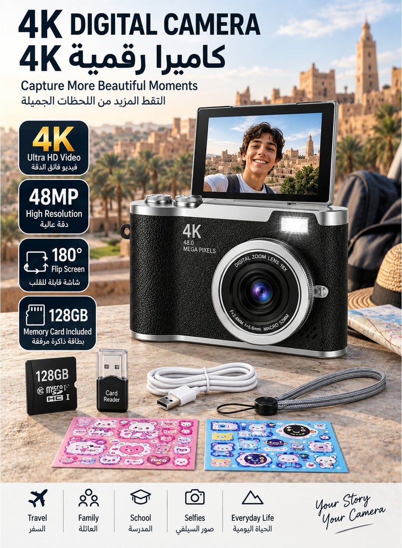 كاميرا رقمية 4K بدقة صور تصل إلى 48 ميجابكسل مع بطاقة ذاكرة 128GB، شاشة 2.4 بوصة قابلة للقلب 180 درجة، زوم رقمي 8X وفلاش مدمج للسفر والسيلفي والمبتدئين - Image 1