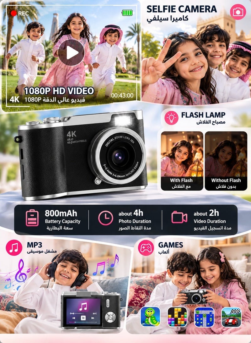 كاميرا رقمية 4K بدقة صور تصل إلى 48 ميجابكسل مع بطاقة ذاكرة 128GB، شاشة 2.4 بوصة قابلة للقلب 180 درجة، زوم رقمي 8X وفلاش مدمج للسفر والسيلفي والمبتدئين - Image 5