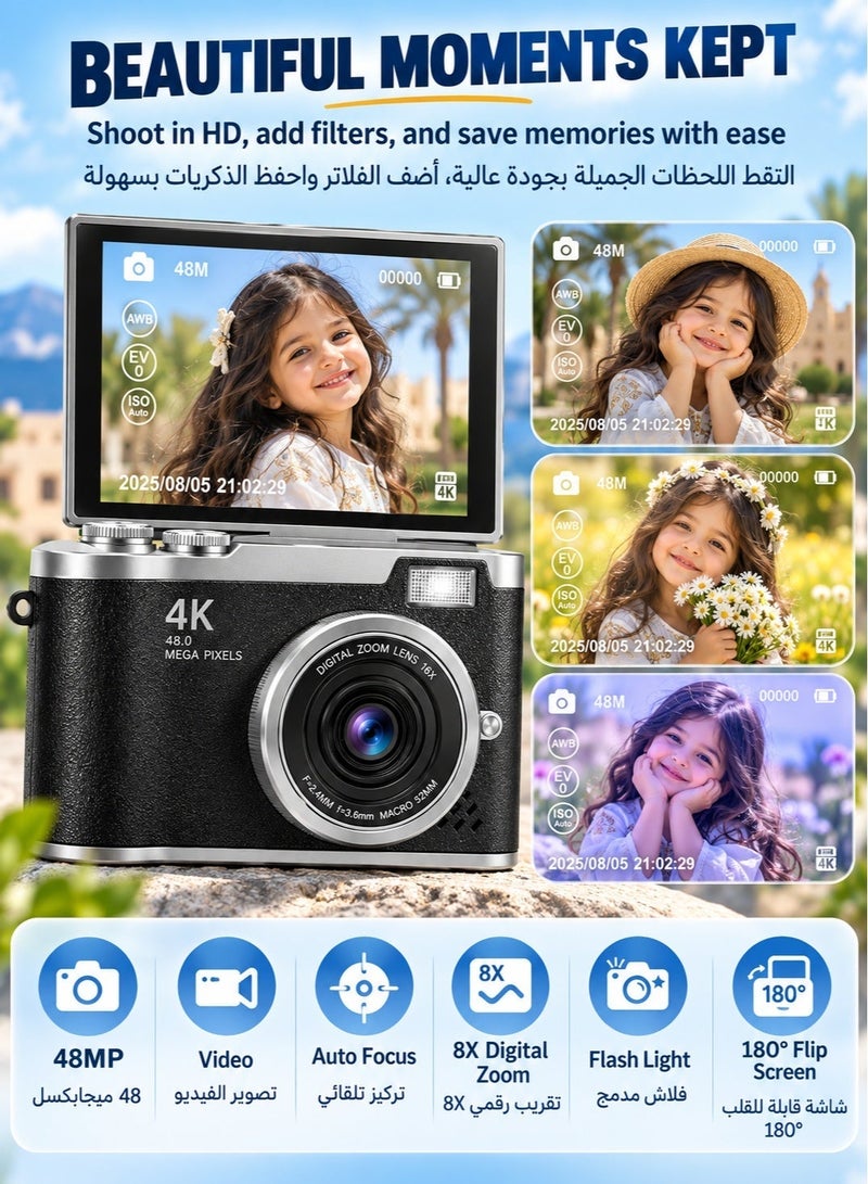 كاميرا رقمية 4K بدقة صور تصل إلى 48 ميجابكسل مع بطاقة ذاكرة 128GB، شاشة 2.4 بوصة قابلة للقلب 180 درجة، زوم رقمي 8X وفلاش مدمج للسفر والسيلفي والمبتدئين - Image 2