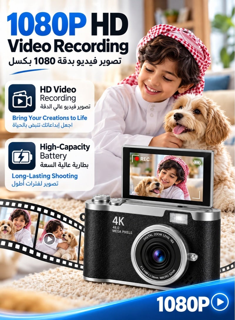 كاميرا رقمية 4K بدقة صور تصل إلى 48 ميجابكسل مع بطاقة ذاكرة 128GB، شاشة 2.4 بوصة قابلة للقلب 180 درجة، زوم رقمي 8X وفلاش مدمج للسفر والسيلفي والمبتدئين - Image 3