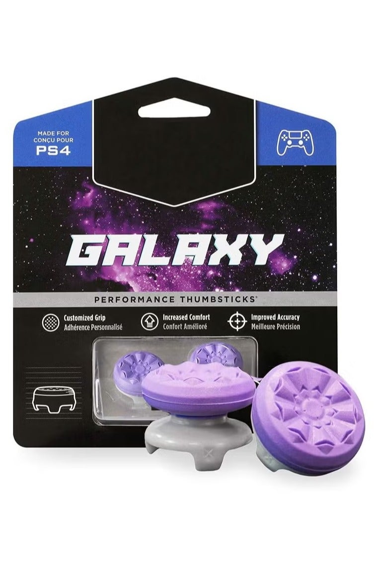 بريمو بلس طقم غطاء جالاكسي لأزرار التحكم بالإبهام في أذرع التحكم لأجهزة بلايستيشن 4/بلايستيشن 5 من قطعتين - Image 1