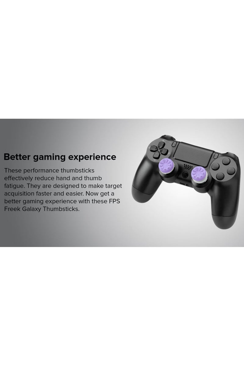 بريمو بلس طقم غطاء جالاكسي لأزرار التحكم بالإبهام في أذرع التحكم لأجهزة بلايستيشن 4/بلايستيشن 5 من قطعتين - Image 4