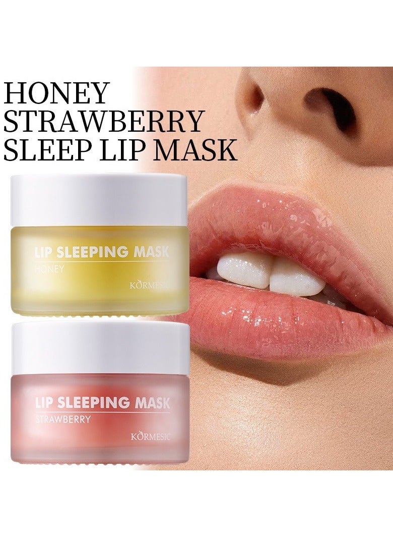 Strawberry Sleep Lip Mask 30g - Sweet Hydration & Nourishment