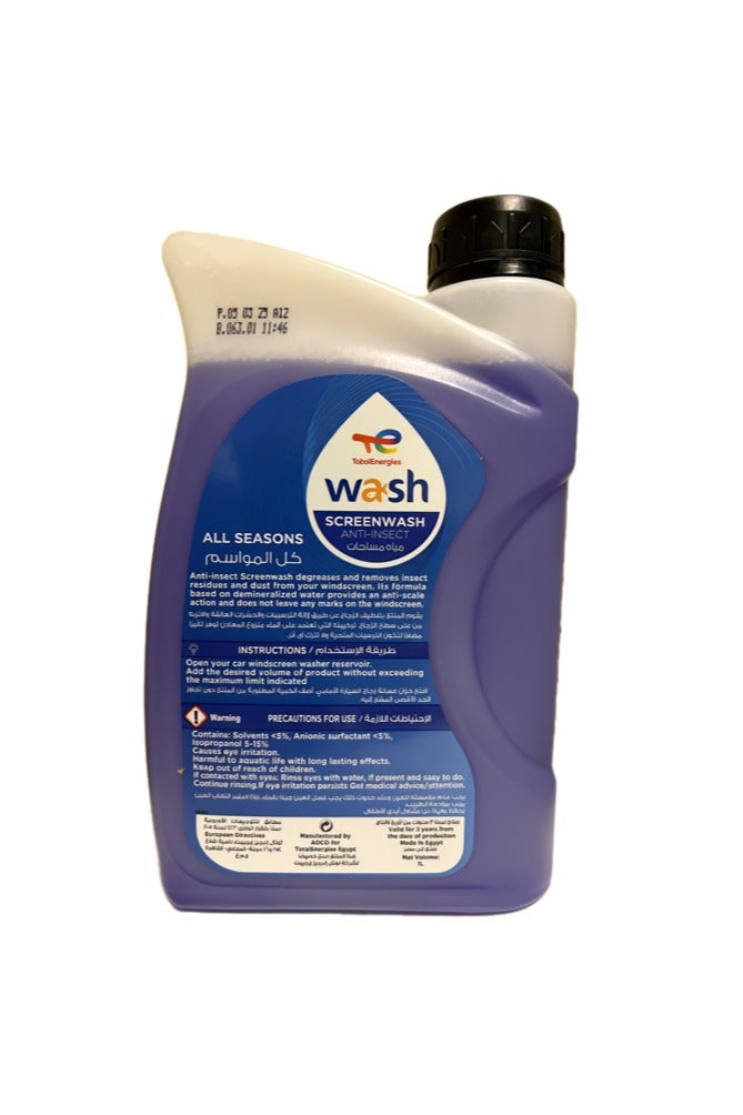 TotalEnergies Windscreen washer Fluid 1 Liter - Image 3