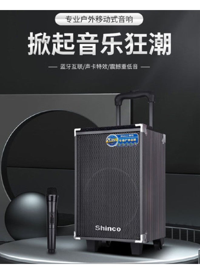 SHINCO Portable Wireless Bluetooth Speaker For Square Dancing, Outdoor High Power Loud Volume Long Battery Life Amplifier - Image 1