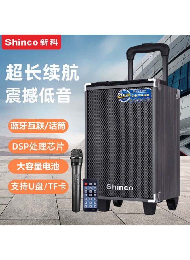 SHINCO Portable Wireless Bluetooth Speaker For Square Dancing, Outdoor High Power Loud Volume Long Battery Life Amplifier - Image 2