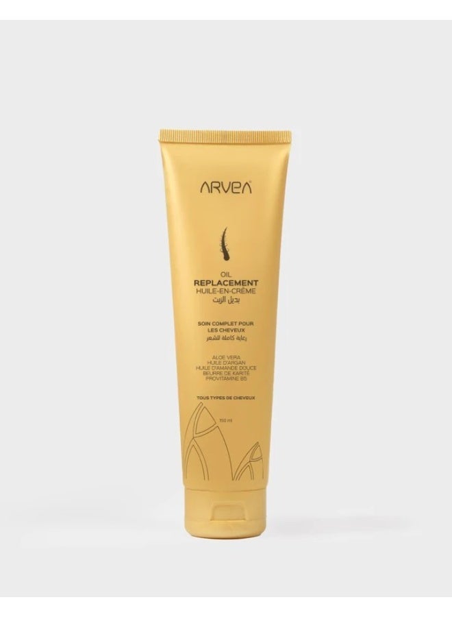  اريفيا بديل الزيت