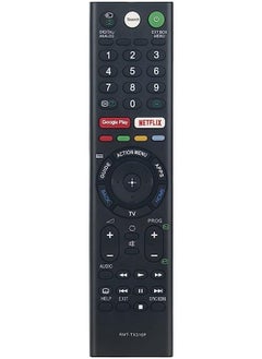 Rmf-Tx310P Infrared Replaced Remote Control No Voice Fit For Sony Tv Kd-75X9000F Kd-65X9000F Kdl-43W800F Kd-70X8300F Kd-60X8300F Kd-85X8500F Kd-55X9000F