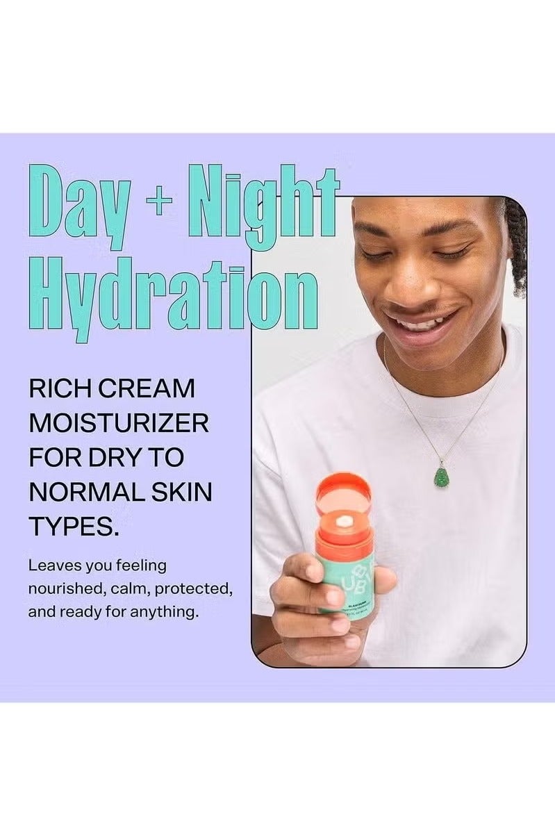 بابل مل )50سكينكاري سلام دونك مرطب الوجه - كريم مرطب للبشرة الجافة مع فيتامين ( ه ) و عصير الصبار يعطي البشرة توهج - حماية الجلد من الضوء الأزرق ( - Image 4