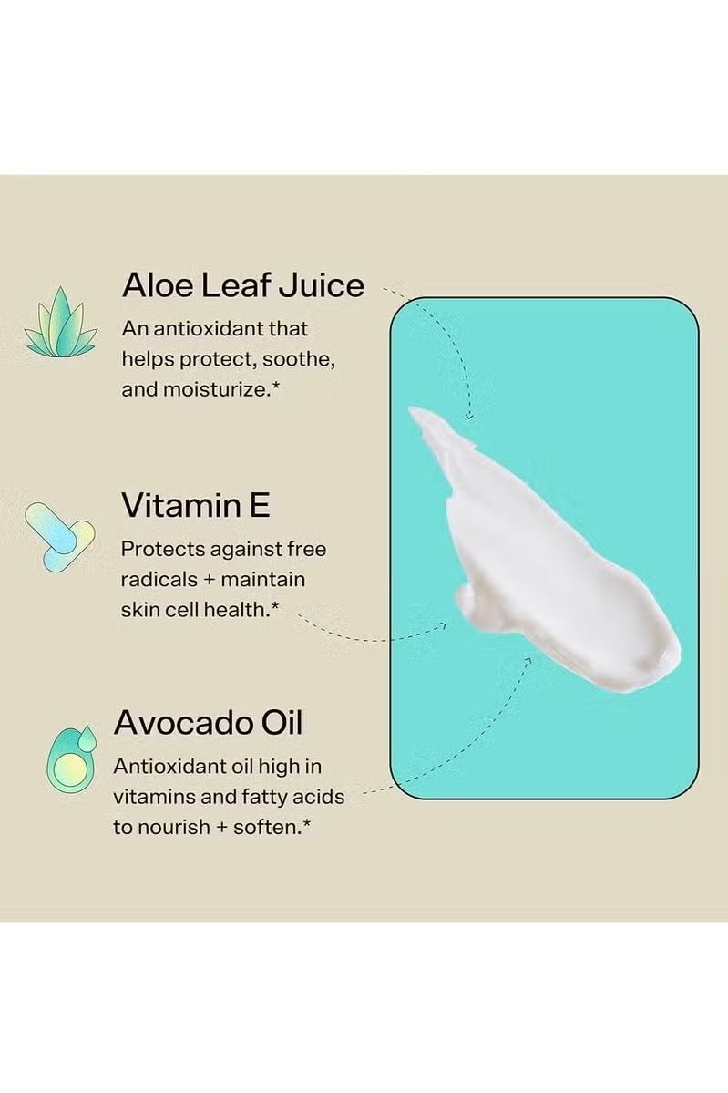 بابل مل )50سكينكاري سلام دونك مرطب الوجه - كريم مرطب للبشرة الجافة مع فيتامين ( ه ) و عصير الصبار يعطي البشرة توهج - حماية الجلد من الضوء الأزرق ( - Image 5