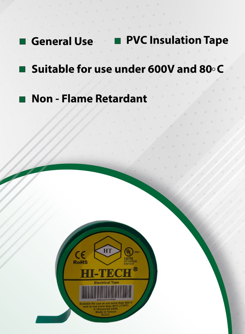 هاي-تيك طب الإسراء - 50 قدم - Image 2