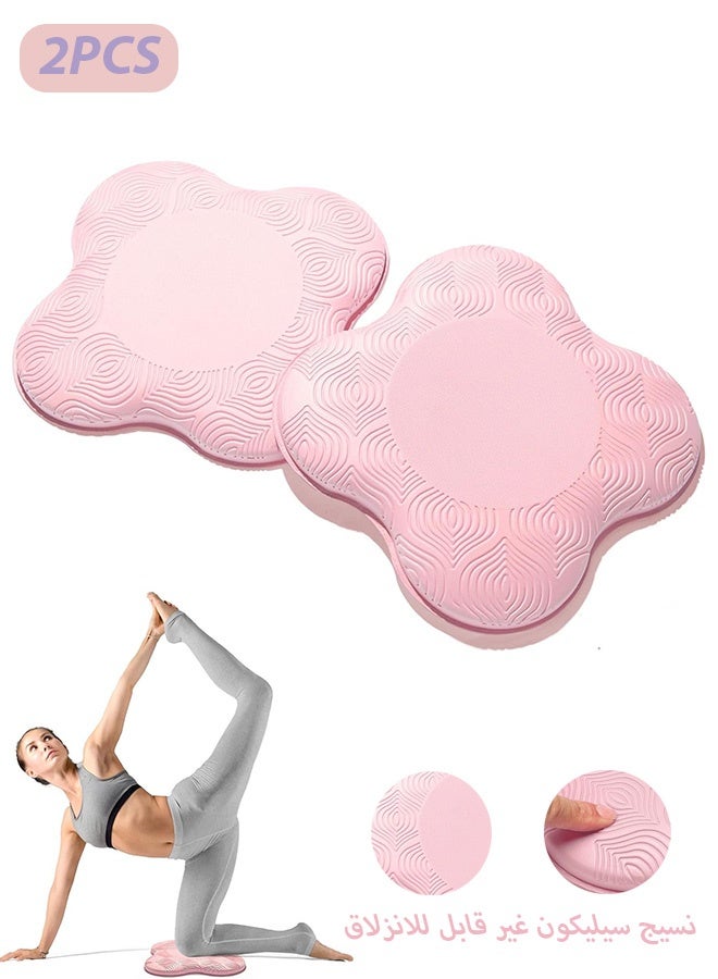 Quantum 2 PCS Yoga Knee Pads, PU Foam Yoga Knee Mat, Anti Slip Pilates Exercise Mats, Ideal for Yoga Fitness and Stretching(Pink) - Image 1