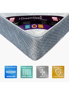 Home Box I-Dreamsleep Super King Foam And Bonnell Spring Mattress 200 x 200 With Thickness 21cm  - Image 5