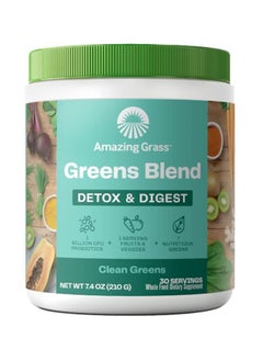 Amazing Grass Detox & Digest Green SuperFood - 7.4 oz ( 210 gm )30 Servings  - Image 1