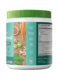 Amazing Grass Detox & Digest Green SuperFood - 7.4 oz ( 210 gm )30 Servings  - Image 5