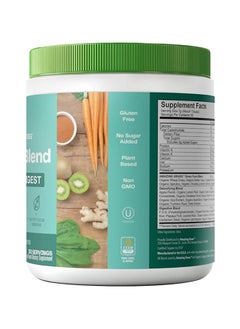 Amazing Grass Detox & Digest Green SuperFood - 7.4 oz ( 210 gm )30 Servings  - Image 3