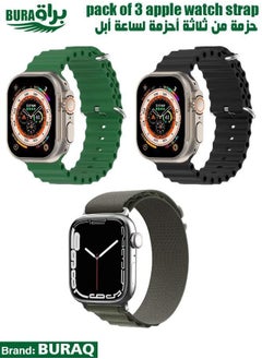Apple Watch Band Strap For Apple Watch Ultra 2/Ultra 49mm, Series 10 46mm, 9/8/7 45mm, SE2/SE/6/5/4 44mm, 3/2/1 42mm