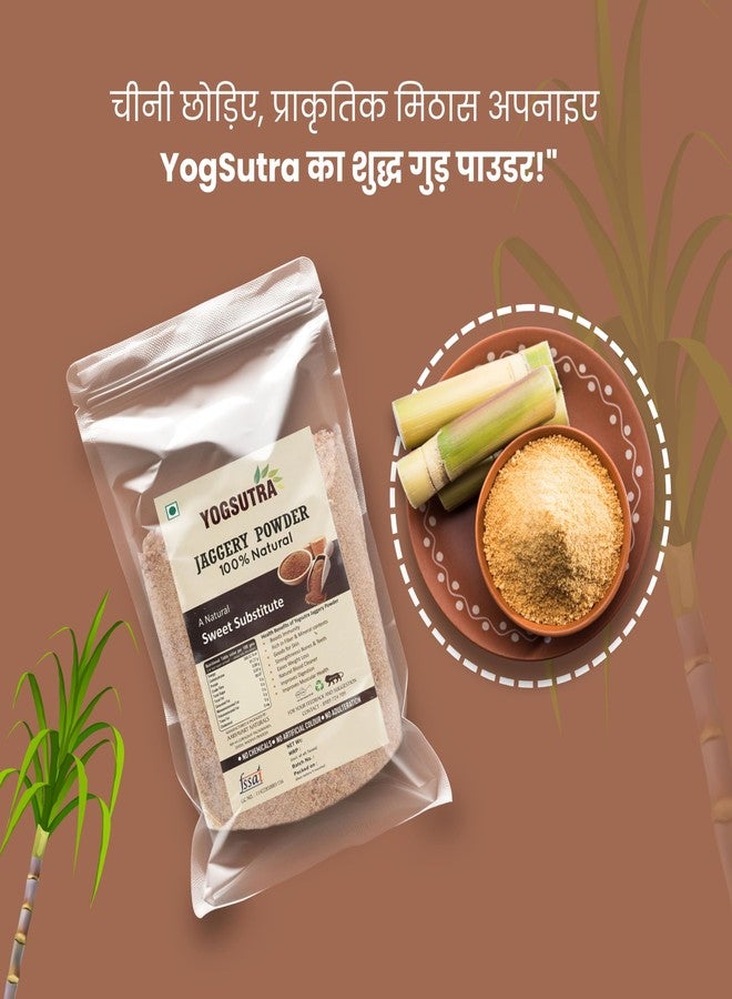 YOGSUTRA Natural Jaggery Powder (Desi Gud) | 100% Chemical Free & Sulfur Free | Healthy Sugar Substitute for Tea, Coffee & Baking | No Artificial Color & Vegan, [Weight 500g] - Image 5