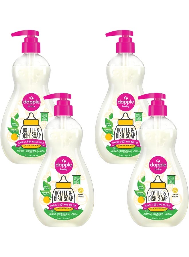 dapple صابون زجاجات وأطباق دابل للأطفال، حمضيات طازجة، 16.9 أونصة سائلة (عبوة من 1) - سائل أطباق نباتي لزجاجات الأطفال والأطباق - صابون مضاد للحساسية، صابون سائل - Image 1