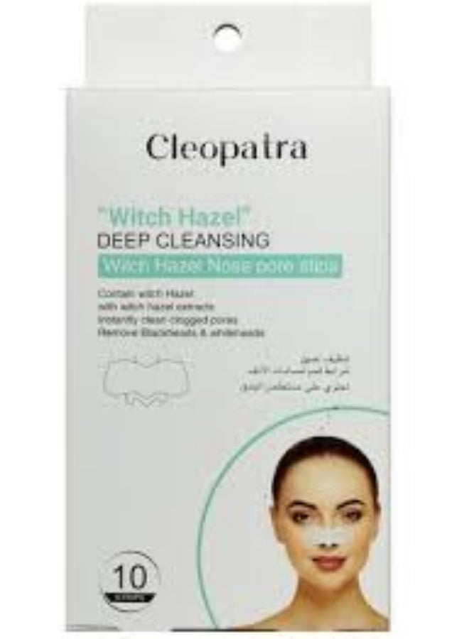 CLEOPATRA Witch Hazel Nose Pore Strips Deep Cleansing 10 Strips