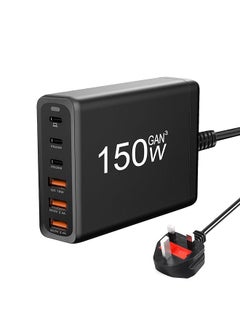 Usb C Charger 150W Gan 6 Port Fast Charger Adapter Portable Desktop Usb Charging Station Pd Qc Dc For Mac Book Laptops Smartphone I Pad Smartwatch Etc.