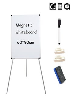 GBQ Magnetic Whiteboard 60*90cm Aluminum Height Adjustable With Stand With 1pcs Whiteboard Marker, 2 pcs Flipchart Holders, 1pcs Whiteboard Eraser  - Image 1