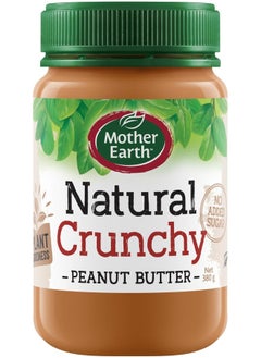 Mother Earth Natural Crunchy Peanut Butter, No Added Sugar, 380 gms - pzsku/ZB54F85CCEA168EA9BD06Z/45/_/1739562312/91a925d5-0f93-4258-9156-400bf3c47b16