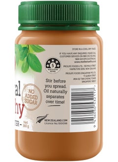 Mother Earth Mother Earth Natural Crunchy Peanut Butter, No Added Sugar, 380 gms  - Image 3