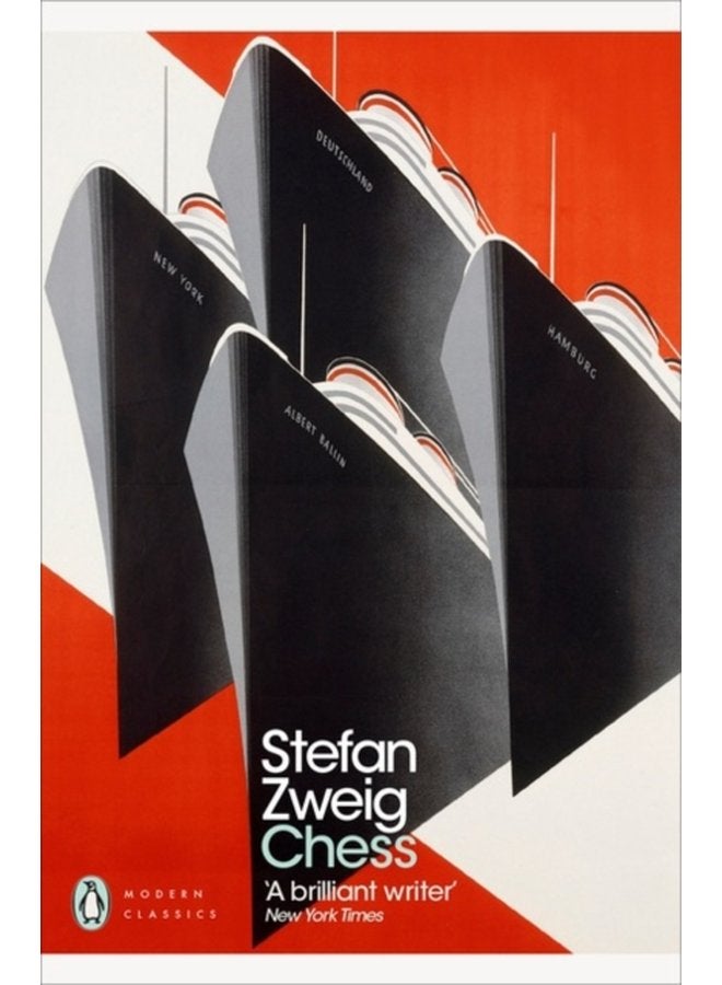 الشطرنج رواية - غلاف ورقي