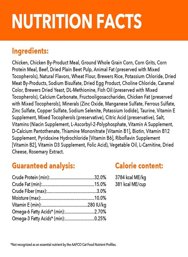 إيامز طعام القطط الجاف من آي إيه إم إس هيلثي إنجويمنت بنكهة الدجاج واللحم البقري، كيس وزنه 3 أرطال. - Image 5