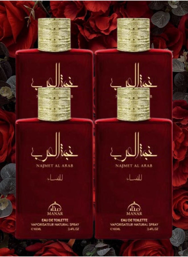 منار 4 قطع عطر نجمة العرب 100مل  - Image 1