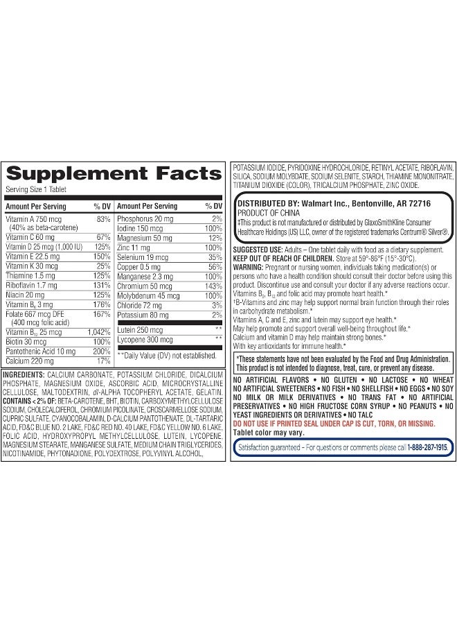 Create and Bundle Complete Multivitamin for Adults 50+ - 125 Tablets - Image 3