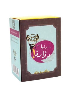 أخضر
