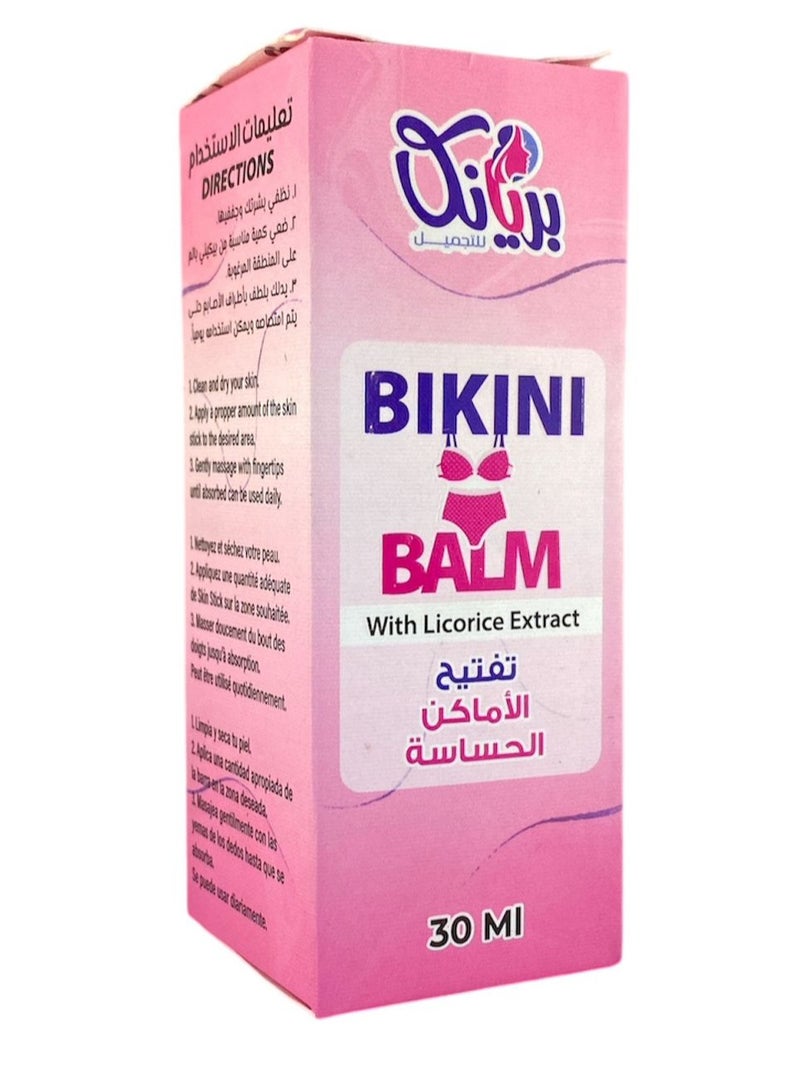 Priyanka Bikini Balm Is A Natural Product That Perfumes, Lightens And Softens The Bikini - Image 4