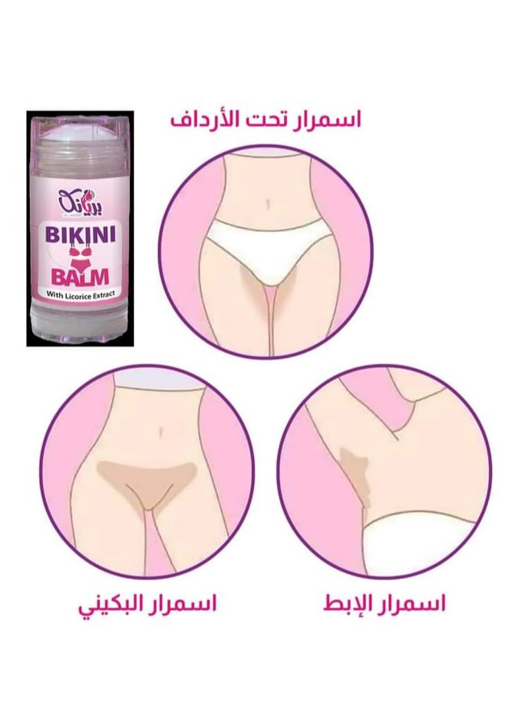 Priyanka Bikini Balm Is A Natural Product That Perfumes, Lightens And Softens The Bikini - Image 3