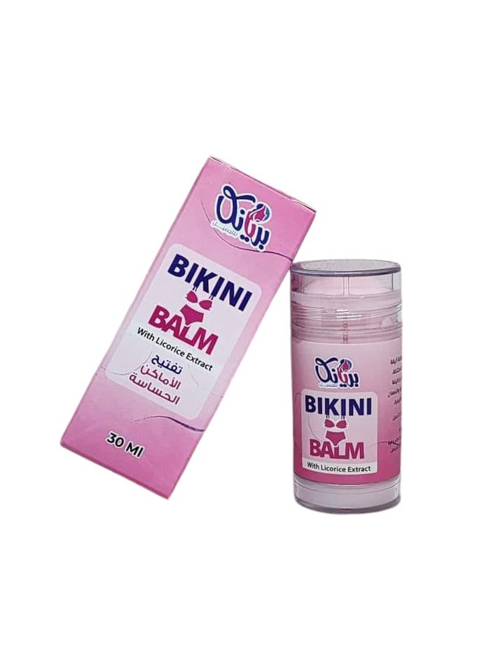 Priyanka Bikini Balm Is A Natural Product That Perfumes, Lightens And Softens The Bikini - Image 2