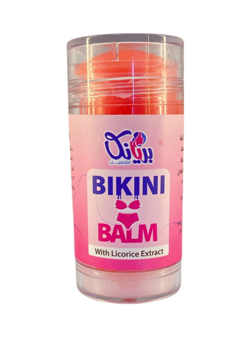 Priyanka Bikini Balm Is A Natural Product That Perfumes, Lightens And Softens The Bikini - Image 1