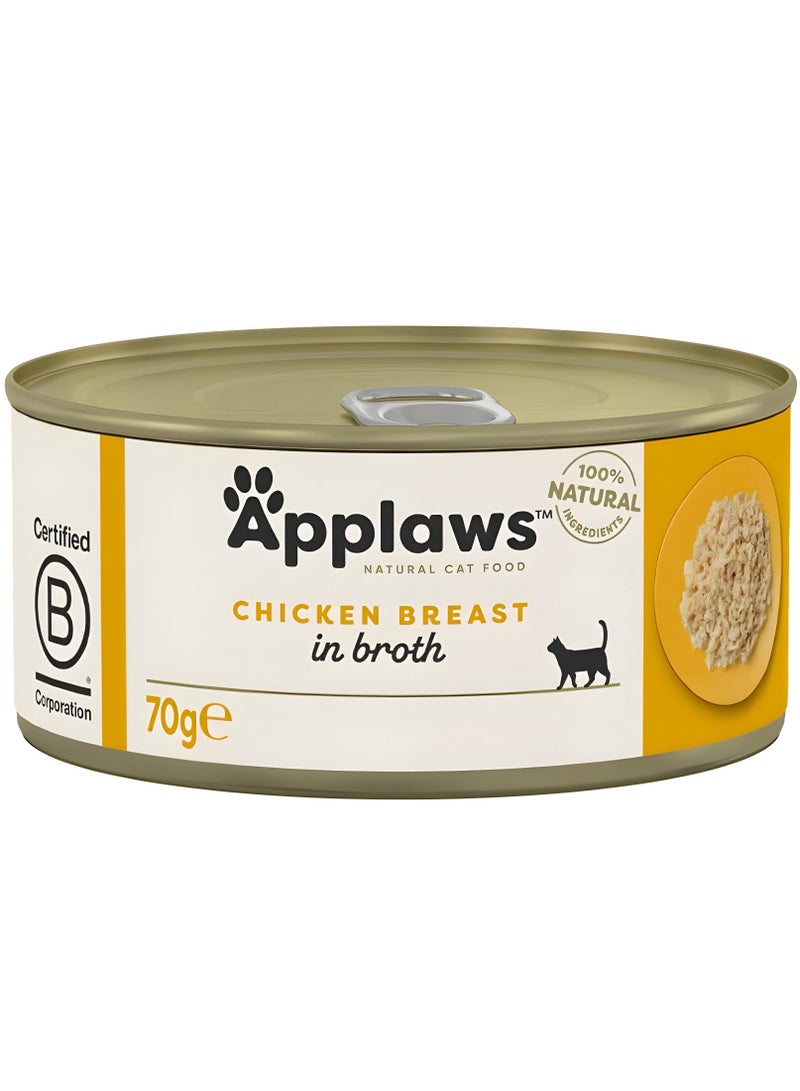 Applaws Wet Cat Food – Chicken Breast in Jelly for All Life Stages (24 x 70g) - Image 2