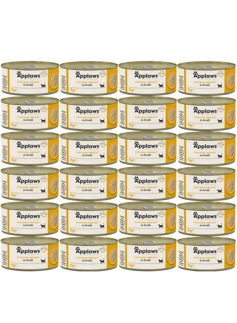 Applaws Wet Cat Food – Chicken Breast in Jelly for All Life Stages (24 x 70g) - Image 1