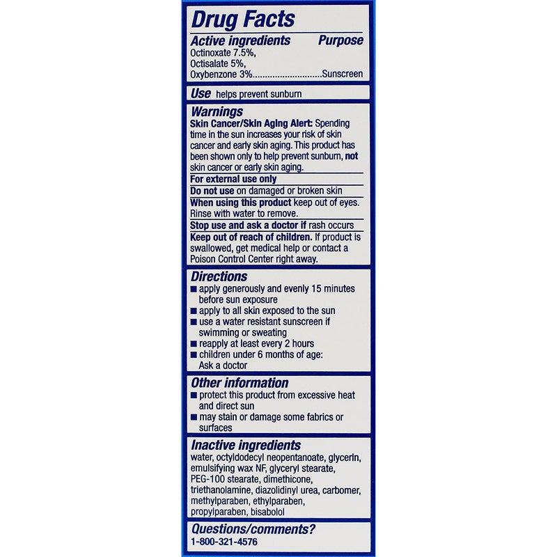 بيربس مجموعة لوشن مرطب للمعالجة المزدوجة بعامل حماية من الشمس 10 مكونة من قطعتين - Image 2