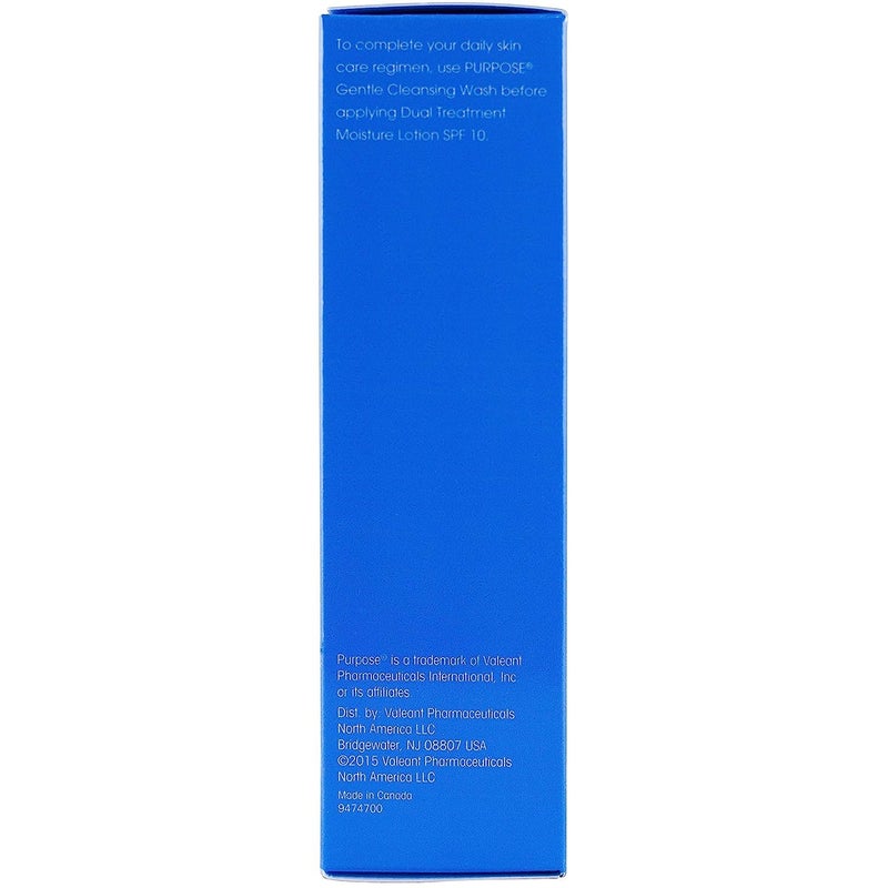 بيربس مجموعة لوشن مرطب للمعالجة المزدوجة بعامل حماية من الشمس 10 مكونة من قطعتين - Image 4