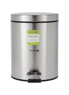 Royalford سلة المهملات المعدنية غير القابلة للصدأ من رويال فورد سعة 20 لتر RF12092 دائرية بدون استخدام اليدين مع غطاء يغلق بلطف  - Image 1