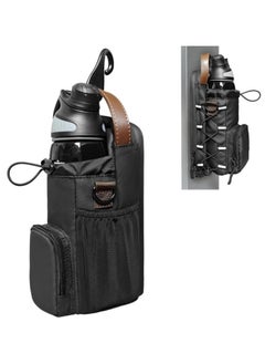 General Gym Special Water Bottle Bag with Magnet Water Cup Bag Strong Iron Suction Water Bottle Hanging Bag Outdoor Sports Water Bottle  - Image 1
