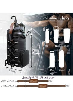 General Gym Special Water Bottle Bag with Magnet Water Cup Bag Strong Iron Suction Water Bottle Hanging Bag Outdoor Sports Water Bottle  - Image 3